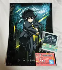 鬼滅の刃 一番くじ 時透無一郎 アートボード ポスター セット