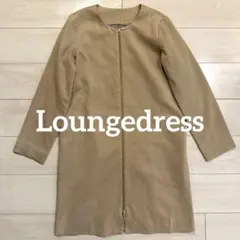 Loungedress ラウンジドレス ノーカラーコート フェイクスエード 春のサムネイル
