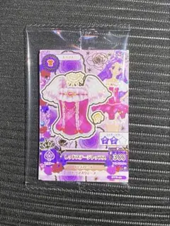 新品未開封 アイカツカード セブン・イレブン アイカツ！神崎 美月