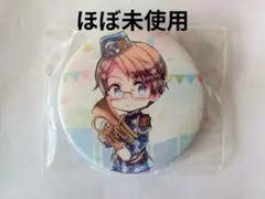 Item thumbnail for item 595e20d3-eea5-4c89-b720-ff78b491125b