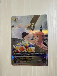2026年最新】リーシェナ urの人気アイテム - メルカリ