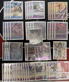 青紫ルフィ　おまけ付　即日発送　追跡付き