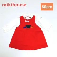 mikihouse　ベビー　ワンピース　シャツ　セットコーデ　くま　平成　レトロ