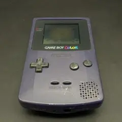 Item thumbnail for item 58b7a725-8664-42fe-b51d-58009b5388c4