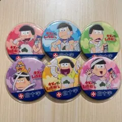2025年最新】おそ松さん 缶バッジの人気アイテム - メルカリ