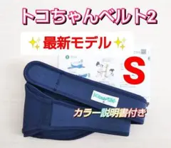 Item thumbnail for item ac577f14-9c9b-4d05-b6be-2b1da311f50d