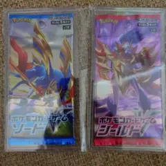 【未開封】ソード シールド 各1パック ポケモンカード