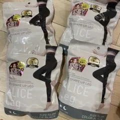 アリスレッグ　着圧レギンス　Alice leg SLIM