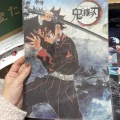 鬼滅の刃　原作絵　クリアファイル