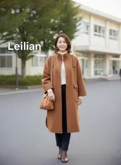 レリアン