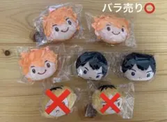 ハイキュー！！ぬいぐるみクリップ