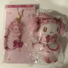 マイメロ　くじ