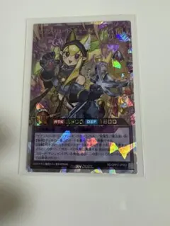 2025年最新】セブンスロードウィッチの人気アイテム - メルカリ