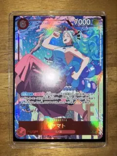 ヤマトSR パラレル　EB02-006 ワンピースカード