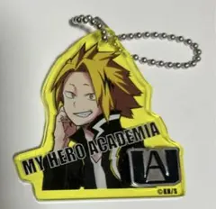 ヒロアカ上鳴電気 キーホルダー7点セット販売