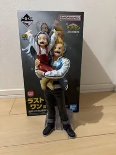 ［値下げ］一番くじ　僕のヒーローアカデミア 開催文化祭!! ラストワン賞