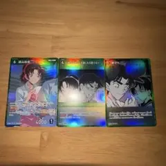 名探偵コナン カードゲームセット