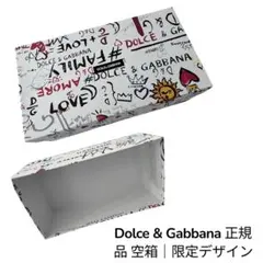 Dolce & Gabbana ギフト箱 グラフィティデザイン
