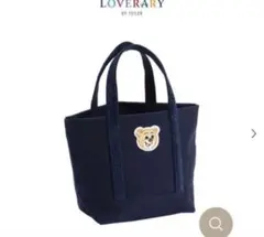 ラブラリー　オールドテディワッペントートバッグ　L