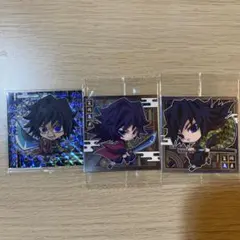 鬼滅の刃ウエハースシール