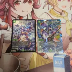 2026年最新】ヨビニオンマルル 4枚の人気アイテム - メルカリ