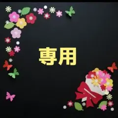 Item thumbnail for item 61befa22-4fa7-42bc-a28e-b6a3c463847e