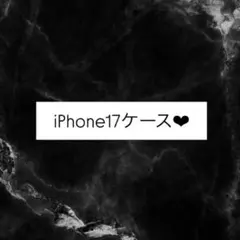 Item thumbnail for item a3c9f386-43af-4e61-a39f-c715c1c1cd91