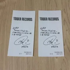 ワンエン NAOYA レシート