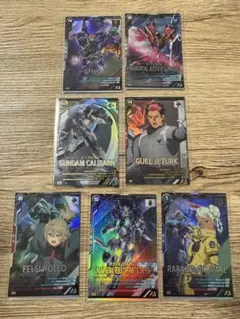 Item thumbnail for item bb5dd6c3-ad8f-449d-823d-8a57664dcd04