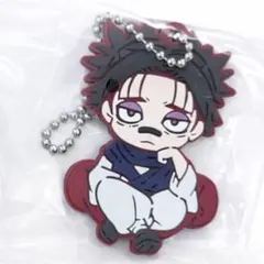 呪術廻戦 脹相 ラバーキーホルダー