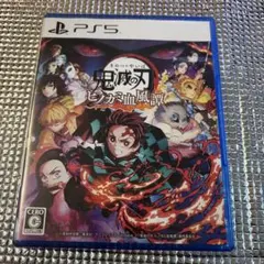 鬼滅の刃 ヒノカミ血風譚