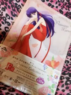 セーラームーン セーラーマーズ グッズセット