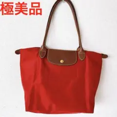 極美品　ロンシャン ル・プリアージュ クラブ トートバッグ　レッド　赤