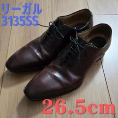 2026年最新】リーガル 636rの人気アイテム - メルカリ