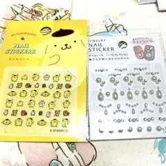 ポムポムプリンネイルシールおまけ付き