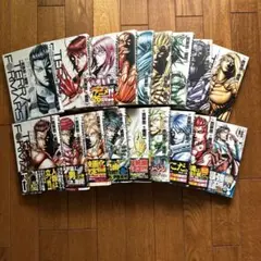 テラフォーマーズ 1~23巻➕おまけ 全巻 初版 帯 透明ブックカバー テラフォーマーズ 1~23巻➕おまけ 全巻 初版 帯 透明ブック