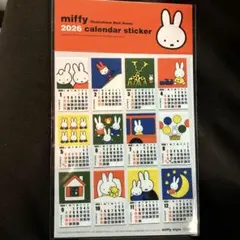 miffy 大好き♡coco様 リクエスト 2点 まとめ商品