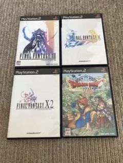 【PS2】ヒ-6 ファイナルファンタジー　ソフト　セット　ff ドラクエ