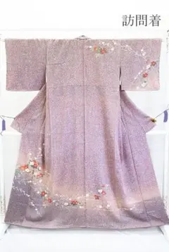 正絹 藤色の付け下げ 正絹 藤色の付け下げ 浴衣 藤色