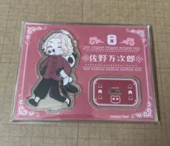 東京リベンジャーズ　東リべ　中華街