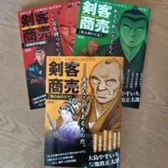 Item thumbnail for item 8510ab16-8fa8-470d-a1b6-9a3e349b70a7