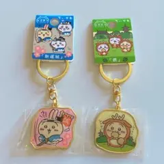 【新品未使用】ご当地ちいかわ 16種まとめ売り 2025年最新】ちいかわ限定の人気アイテム - メルカリ