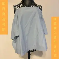 アメリカンラグシー チュニック AMERICAN RAG CIE トップスのサムネイル
