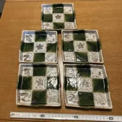 たち吉 橘吉 織部市松　角皿 5枚