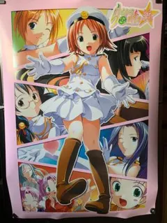 らいむいろ戦奇譚 DVD 販促 ポスター 非売品 当時物 B2サイズ - メルカリ