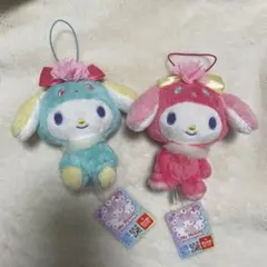 My Melody ぬいぐるみ　２点セット　タグ付き