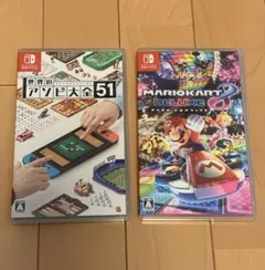 世界のアソビ大全51 & マリオカート8 デラックス