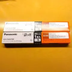 Item thumbnail for item 3bb76afe-a970-41ba-a916-04e7280499bd