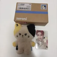 ゼベワン リニニ リッキー ぬいぐるみ トレカ セット