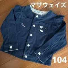 Item thumbnail for item 4ccc696a-3028-486e-b5a7-05d9f66a81a7